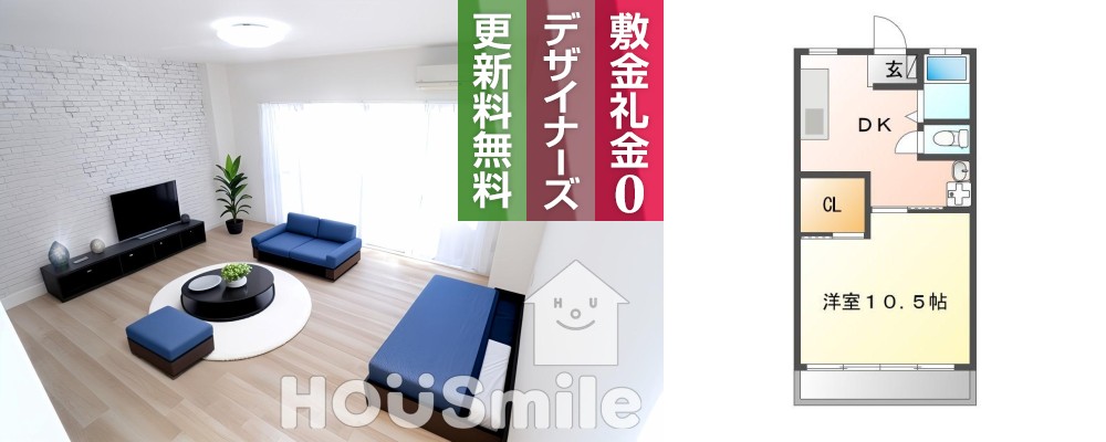 昭和町 マンション 1DK 303の外観と間取り図