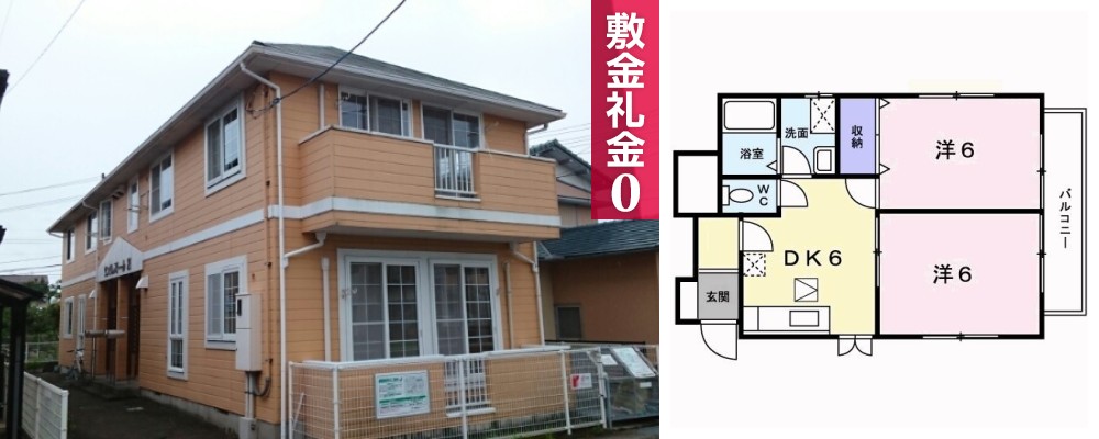 サンクレストール21 102の外観と間取り図