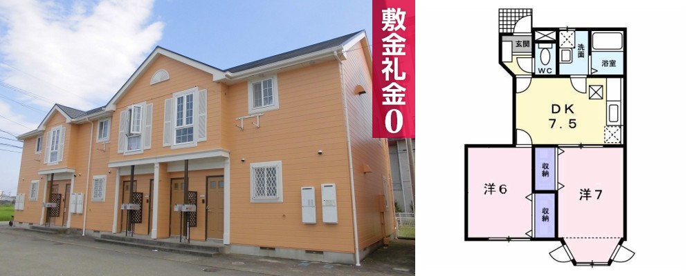 モン・ルポ A 102の外観と間取り図