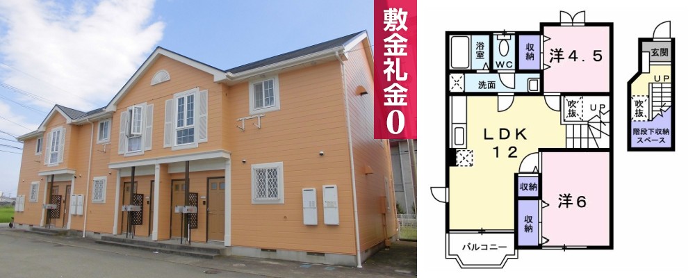 モン・ルポ A 203の外観と間取り図