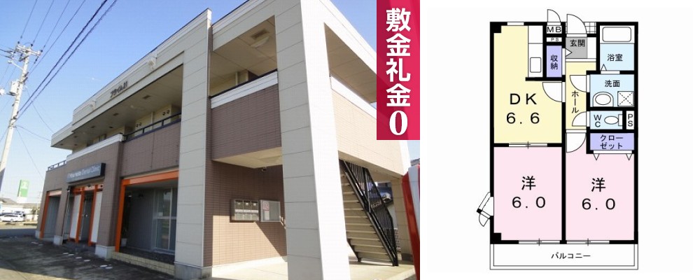 プライム21 203の外観と間取り図
