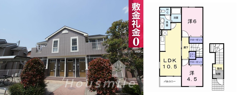 アルエット シャンテ 201の外観と間取り図