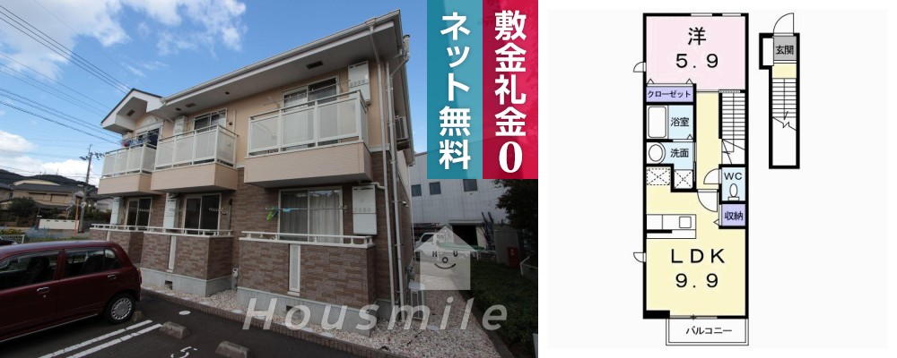 キャプリコートC 203の外観と間取り図