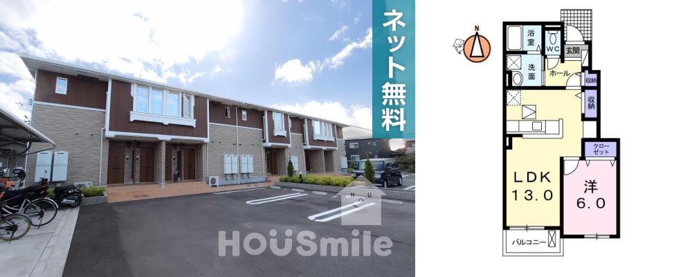 カーサ・フィオーレ II 102の外観と間取り図