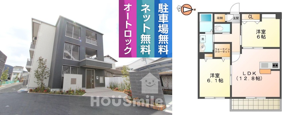BEREO AKUI(ベレオアクイ) 102の外観と間取り図