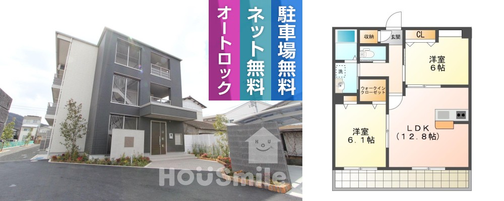 BEREO AKUI(ベレオアクイ) 202の外観と間取り図