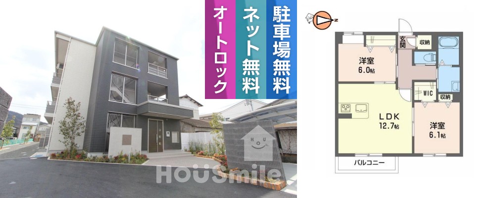 BEREO AKUI(ベレオアクイ) 301の外観と間取り図