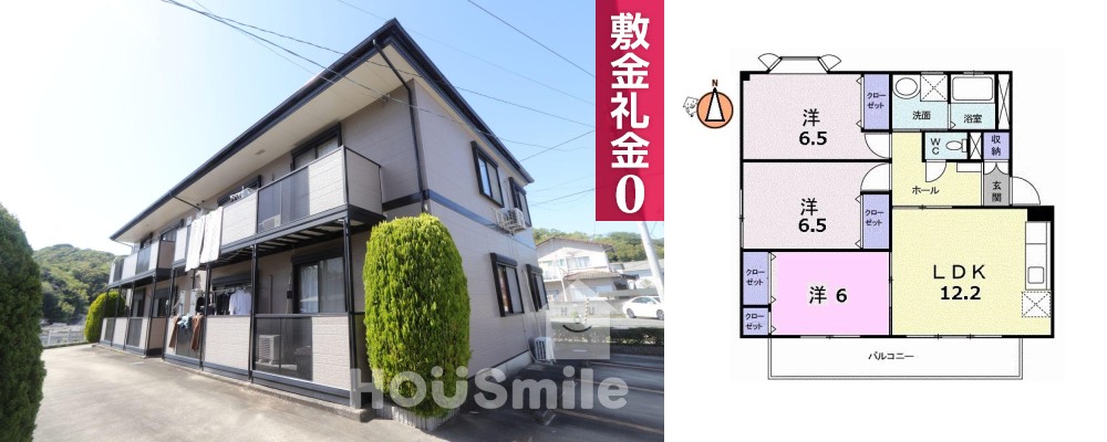 ハイランドキャッスル 102の外観と間取り図