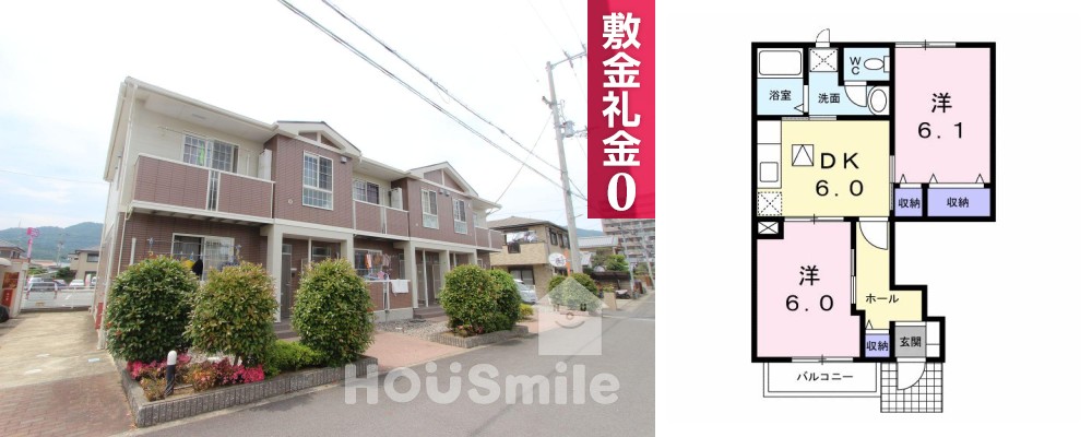 メゾン パサニアA 102の外観と間取り図