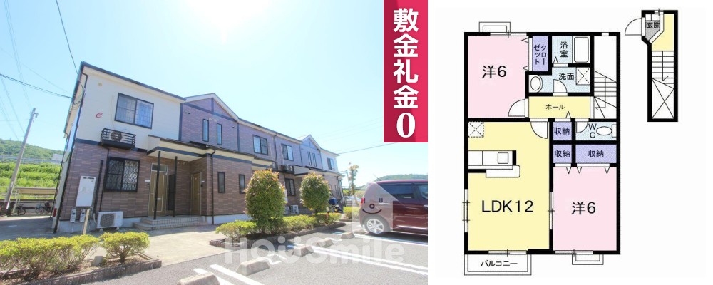 フィール ファインB 203の外観と間取り図