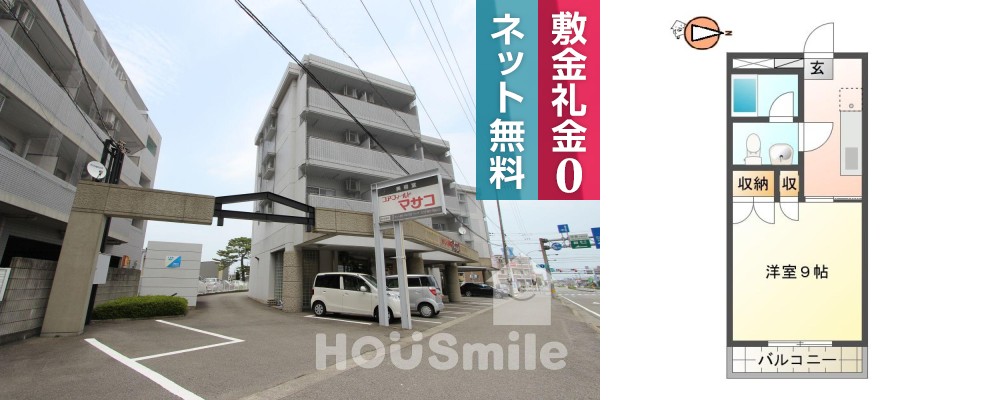 中島田町 マンション 1K 408の外観と間取り図