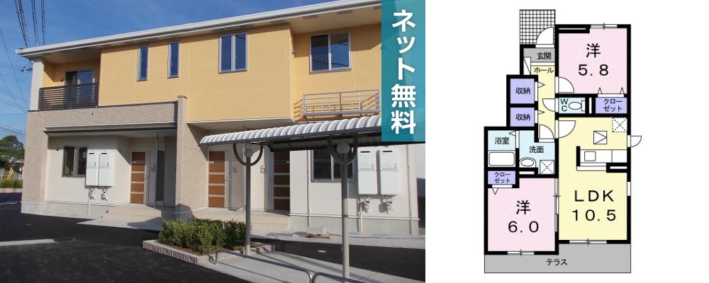 カーサ・セレーノA 101の外観と間取り図