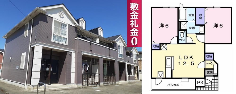 ウィルレジデンスI 103の外観と間取り図