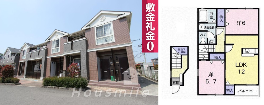 アルエット グランディール 201の外観と間取り図