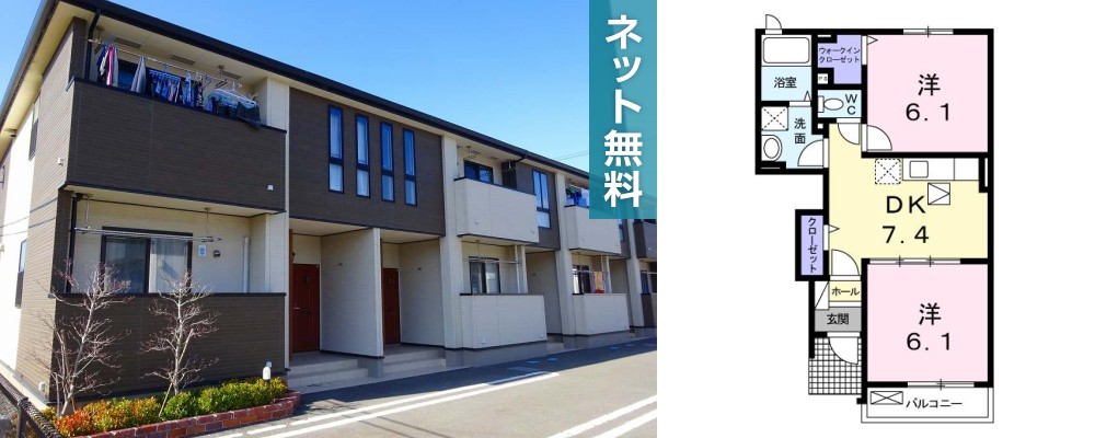アンシャンテ 103の外観と間取り図