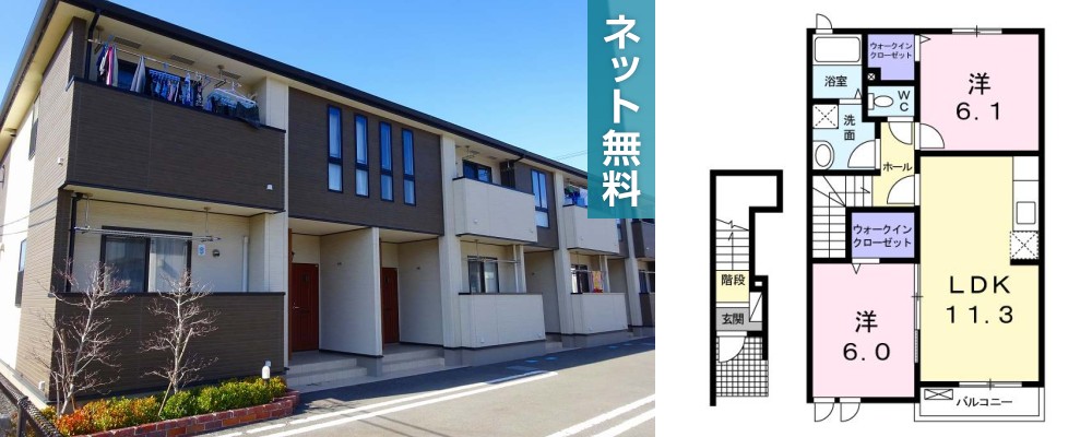 アンシャンテ 202の外観と間取り図