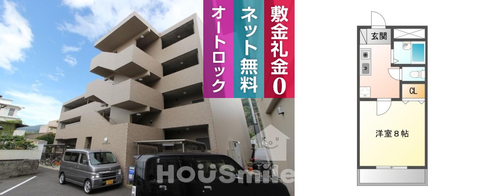 エクラフェリーク 105の外観と間取り図