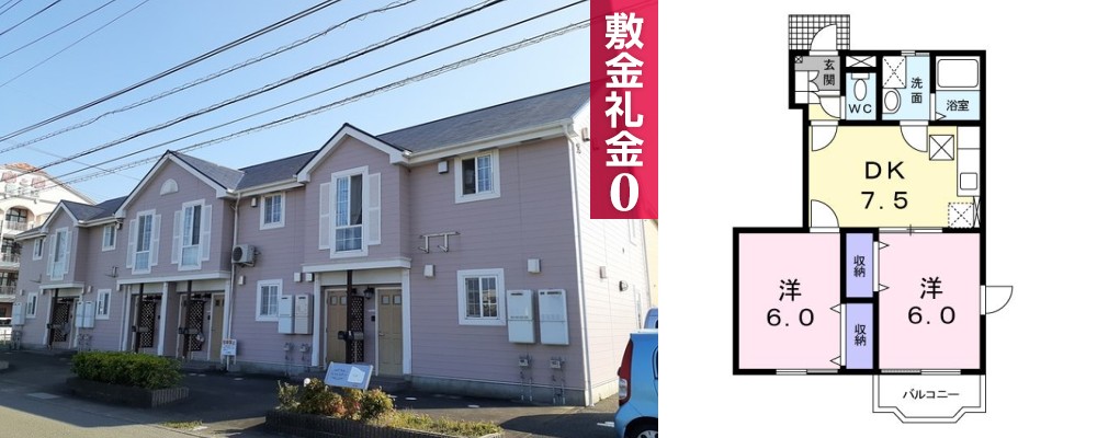 ソレイユ・ルヴァンA 101の外観と間取り図