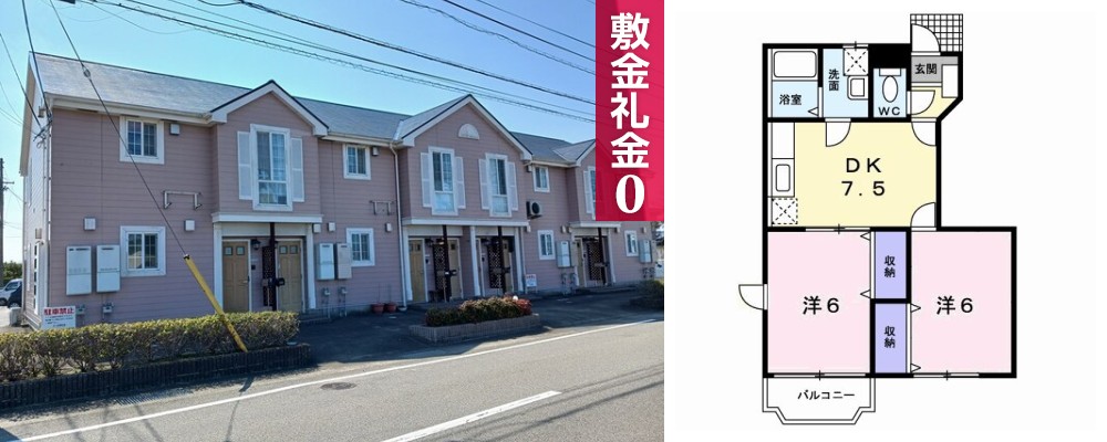 ソレイユ・ルヴァンA 105の外観と間取り図