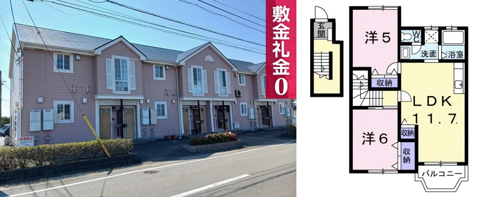 ソレイユ・ルヴァンA 202の外観と間取り図