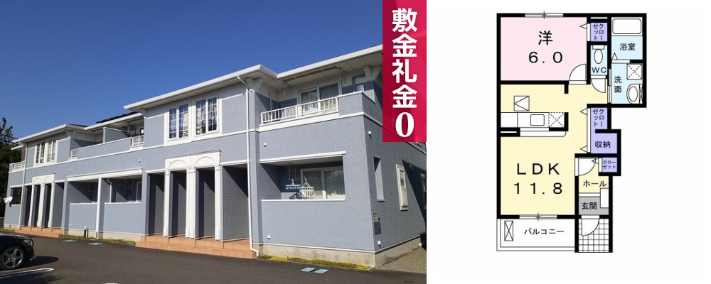 グレースガーデン B 103の外観と間取り図