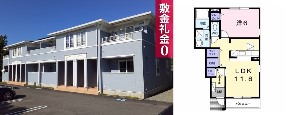 グレースガーデン B 105の外観と間取り図