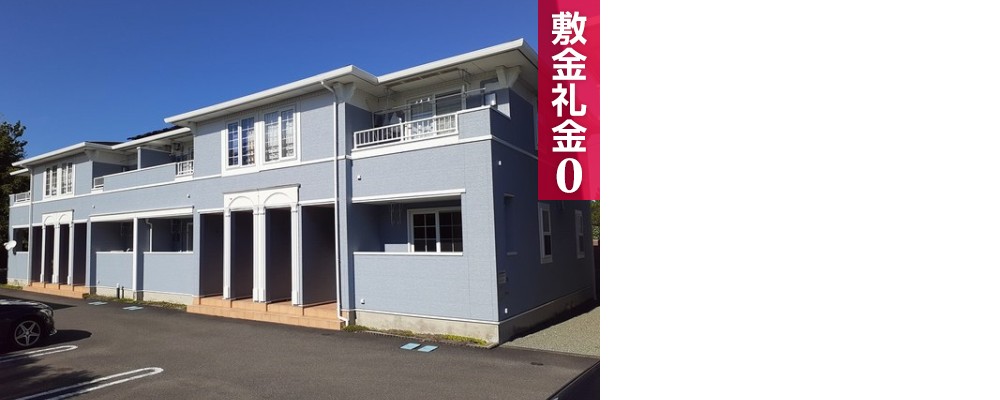 グレースガーデン B 201の外観と間取り図