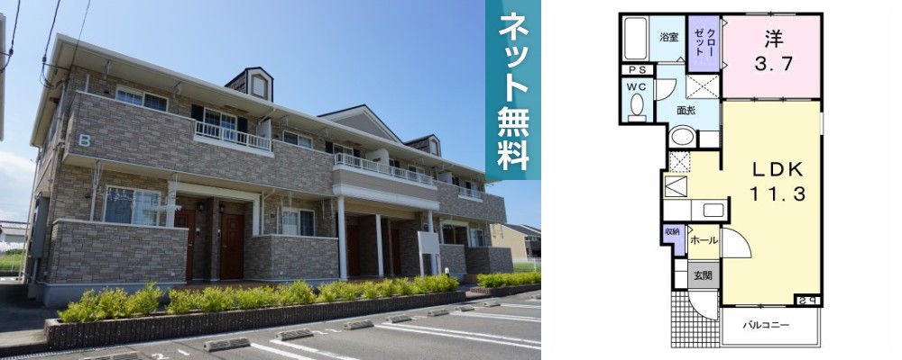 プリマベーラ B 105の外観と間取り図