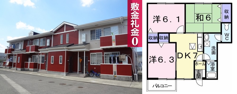 アビタシオン勝瑞B 102の外観と間取り図