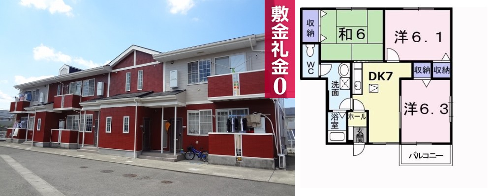 アビタシオン勝瑞B 103の外観と間取り図