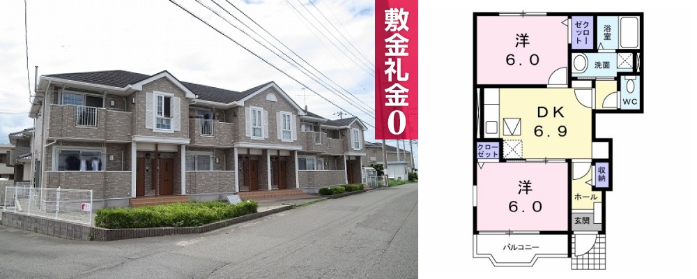 アルカンシエル 101の外観と間取り図