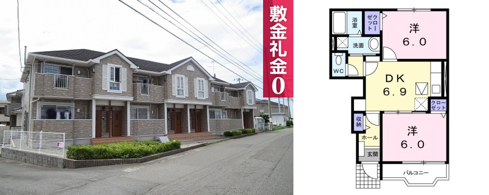 アルカンシエル 103の外観と間取り図