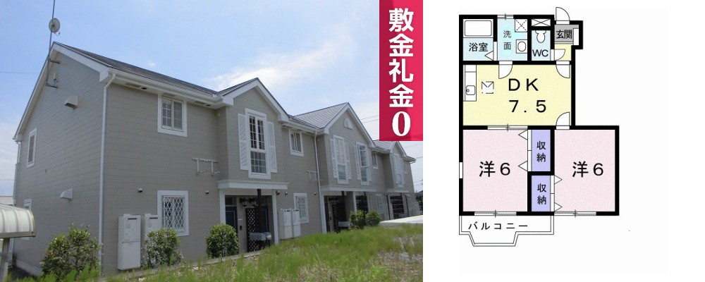 アンジェリオ B 105の外観と間取り図