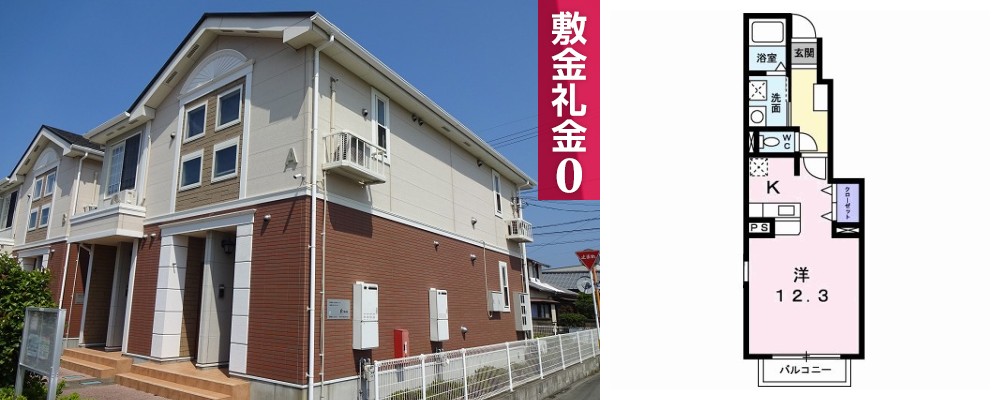 ヴィヴァーチェ 春日野 A 102の外観と間取り図