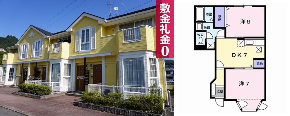 カトレア 102の外観と間取り図