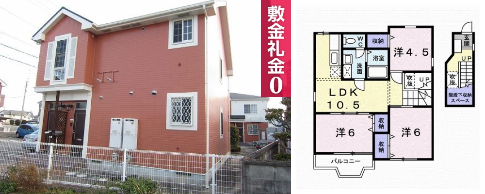 クィーンパレスTADA.A棟 201の外観と間取り図