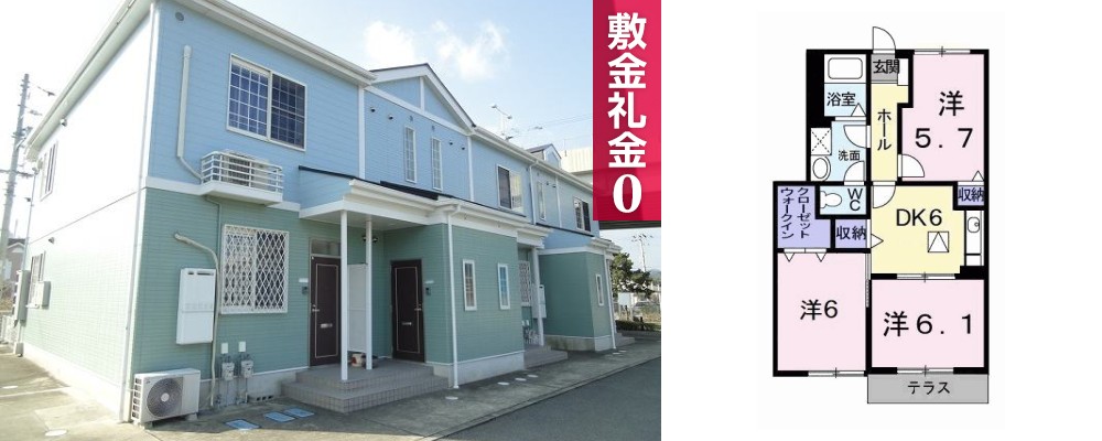 アルバ A 101の外観と間取り図