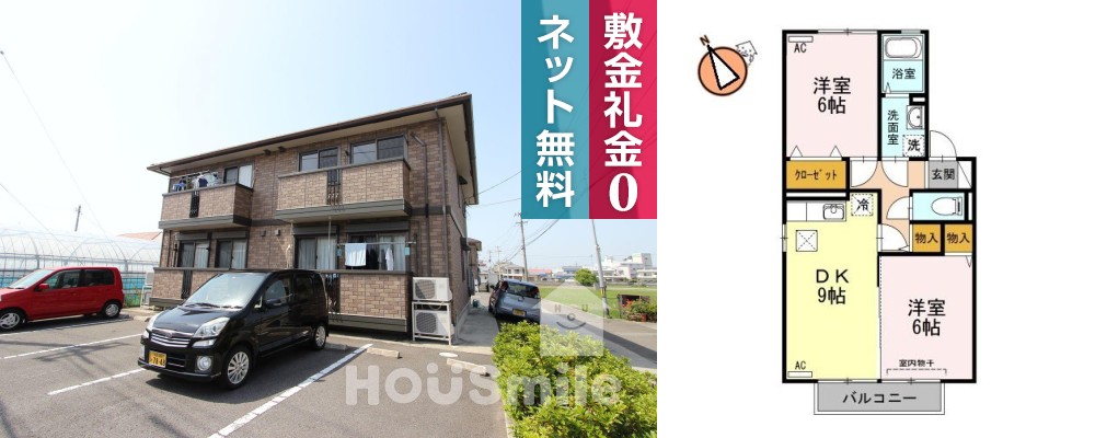 シャン・ド・フルール A102の外観と間取り図