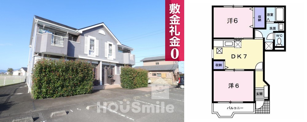 サントゥール ノース 101の写真