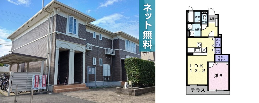 ヒルズ住吉 A 103の外観と間取り図