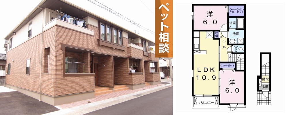 グレイス・レジデンス 201の外観と間取り図