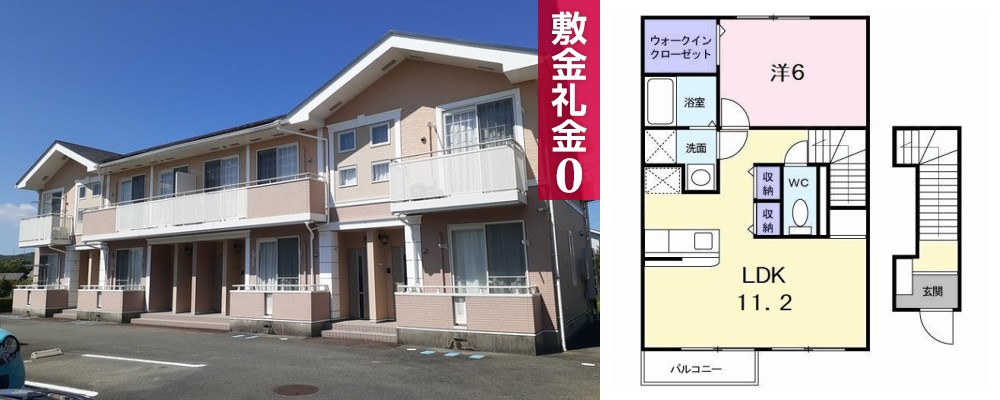 グラン ベルジュ B 202の外観と間取り図