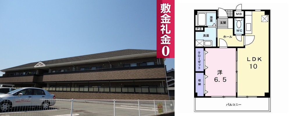 レジデンス・ノンノサン 105の外観と間取り図