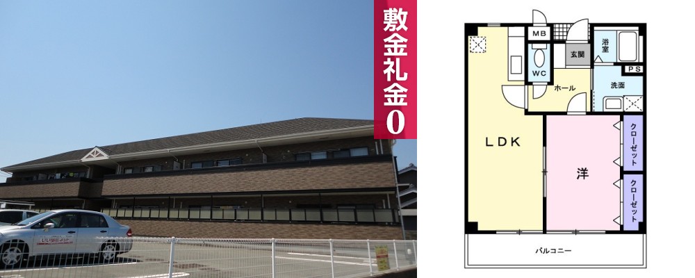 レジデンス・ノンノサン 206の外観と間取り図