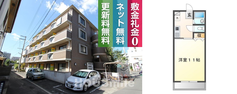 中常三島町 マンション 1K 101の外観と間取り図