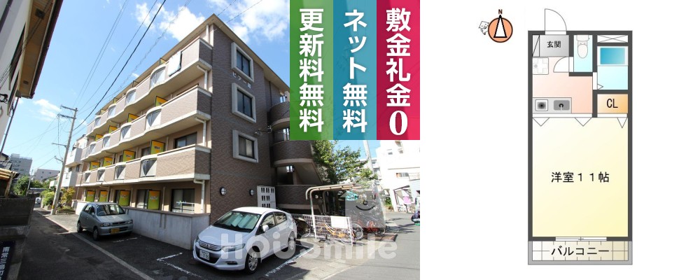中常三島町 マンション 1K 302の外観と間取り図