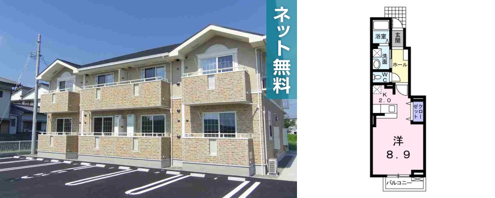 フレンドリーハープ大林 103の外観と間取り図