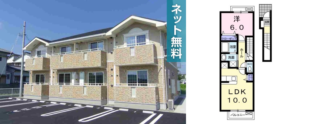 フレンドリーハープ大林 203の外観と間取り図