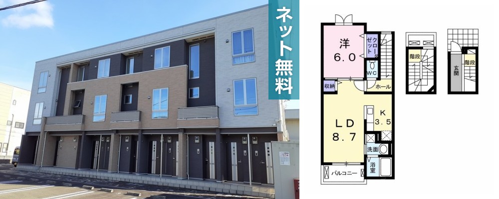 コーポ・サンピア 302の外観と間取り図