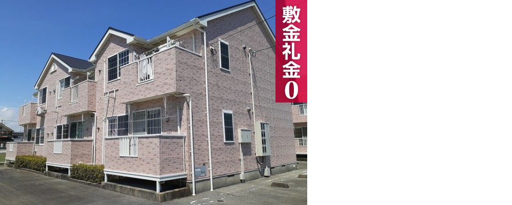 リーオ・グランデA 201の外観と間取り図